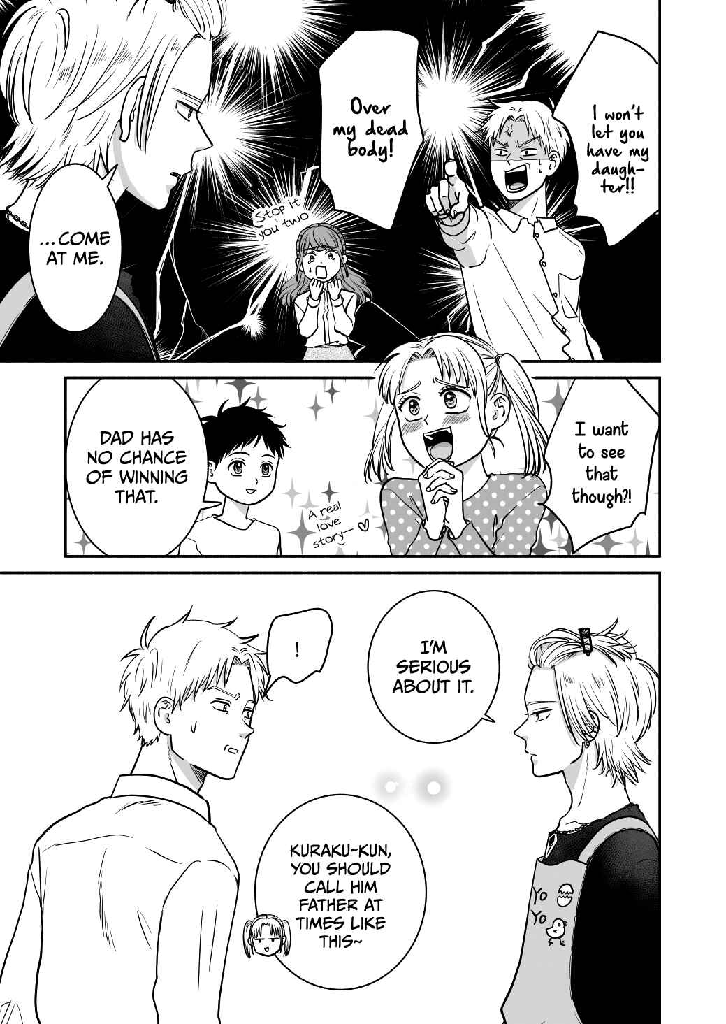 Page 13 Chapter 20 Mochizuki-sanchi no Yankee