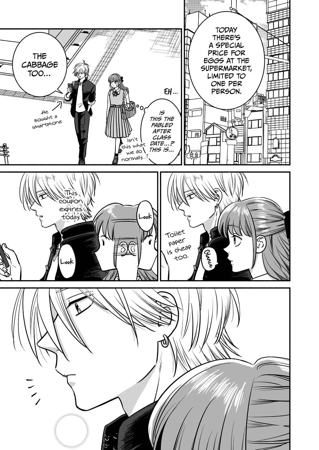 Page 17 Chapter 20 Mochizuki-sanchi no Yankee