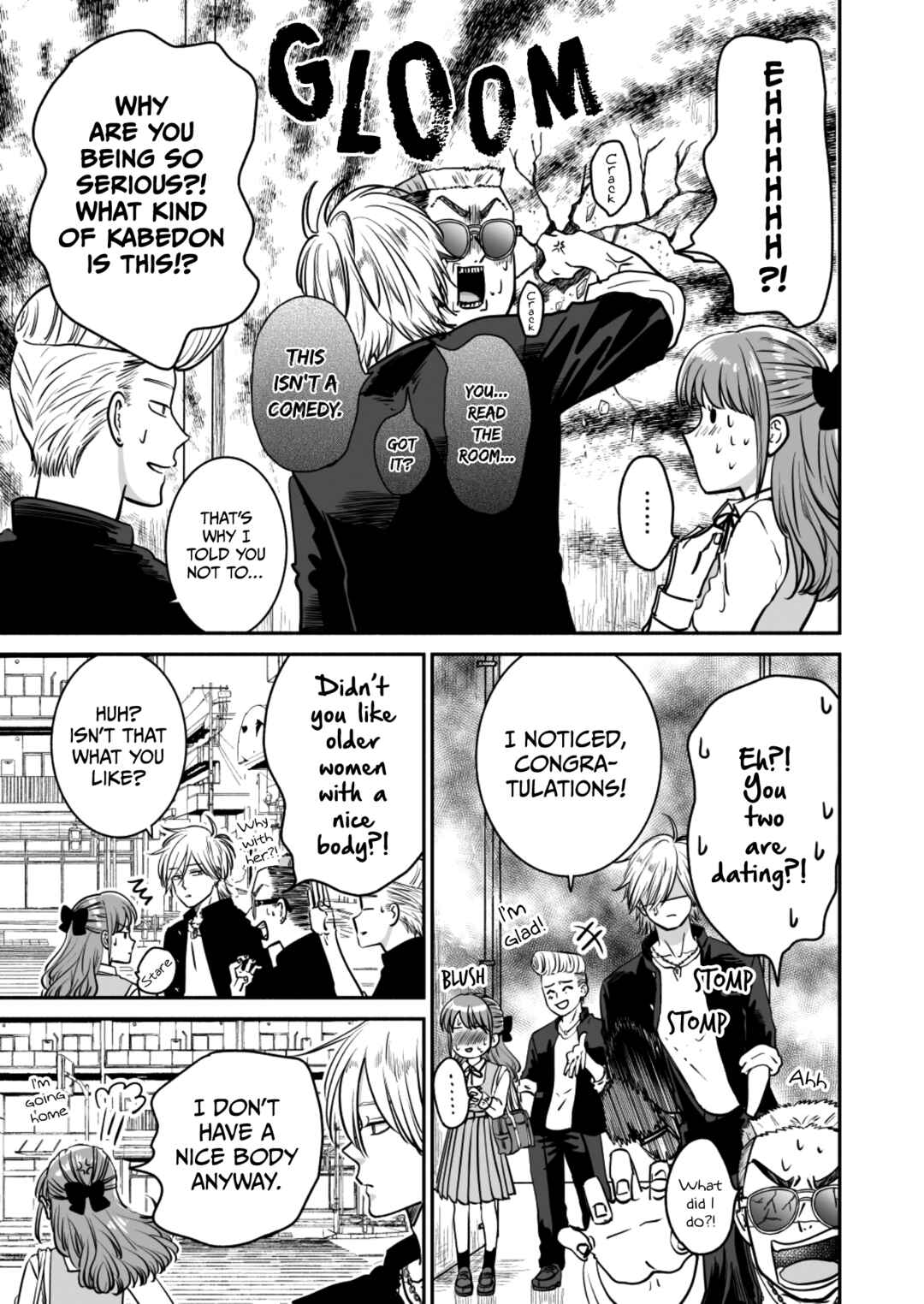 Page 21 Chapter 20 Mochizuki-sanchi no Yankee