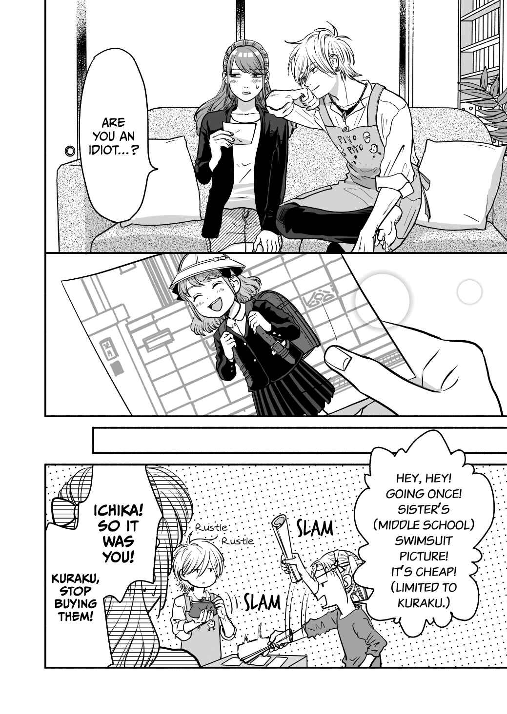 Page 32 Chapter 20 Mochizuki-sanchi no Yankee