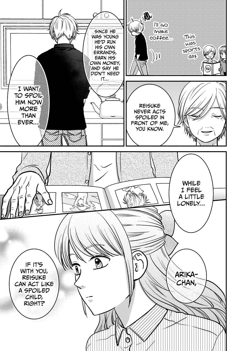 Page 35 Chapter 20 Mochizuki-sanchi no Yankee