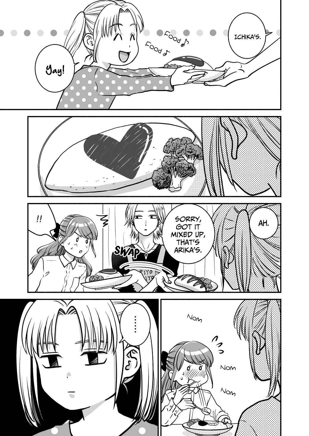 Page 9 Chapter 20 Mochizuki-sanchi no Yankee