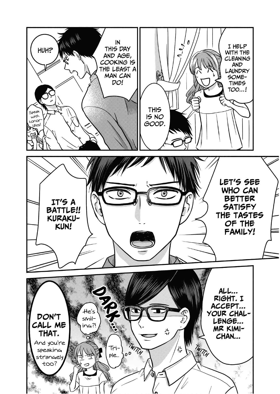 Page 13 Chapter 8 Mochizuki-sanchi no Yankee