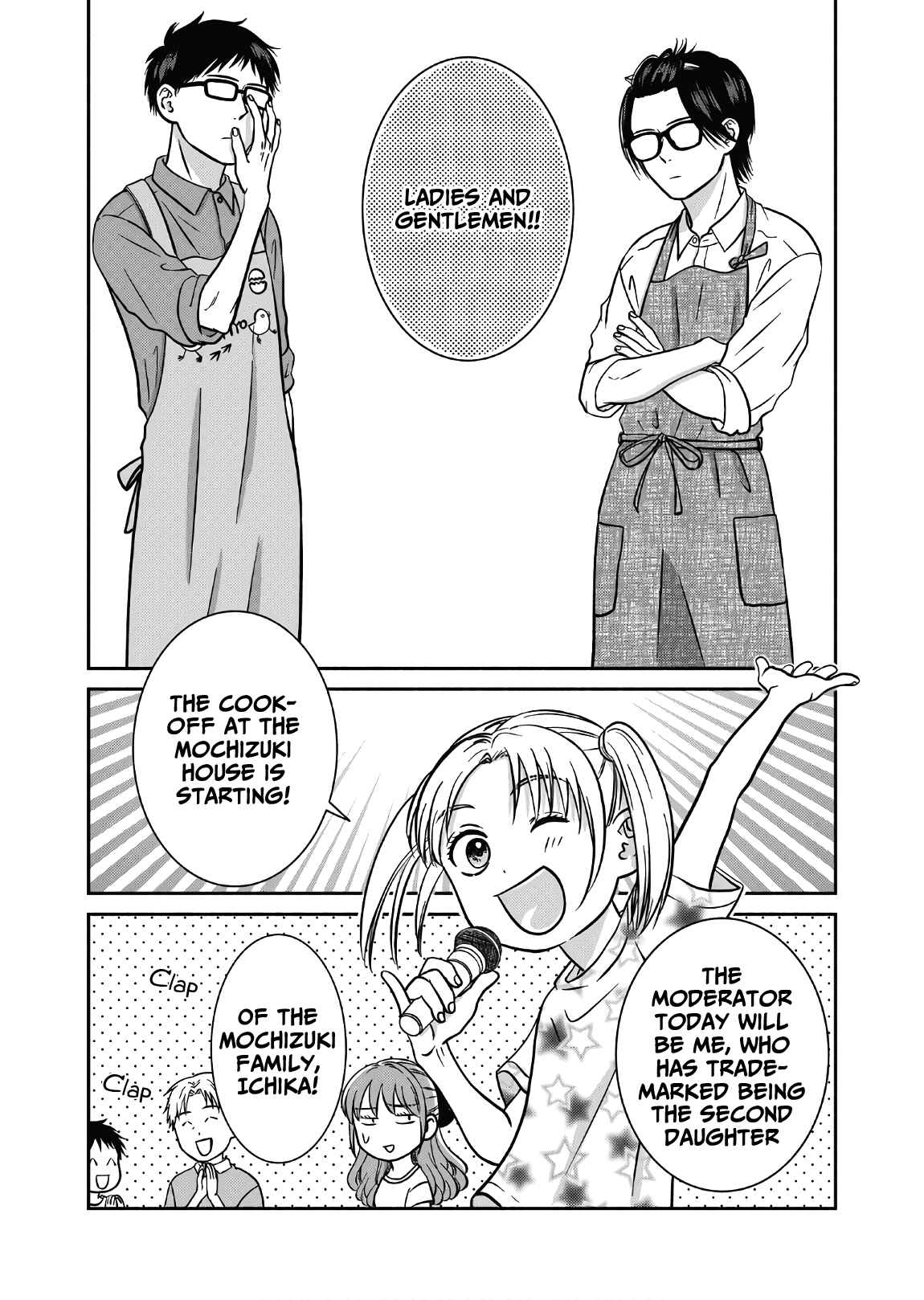 Page 14 Chapter 8 Mochizuki-sanchi no Yankee
