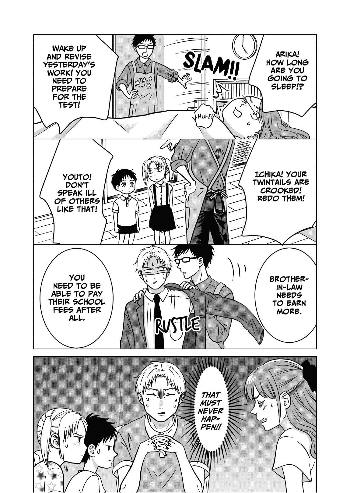 Page 18 Chapter 8 Mochizuki-sanchi no Yankee