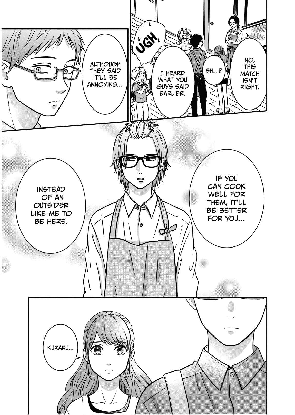 Page 20 Chapter 8 Mochizuki-sanchi no Yankee