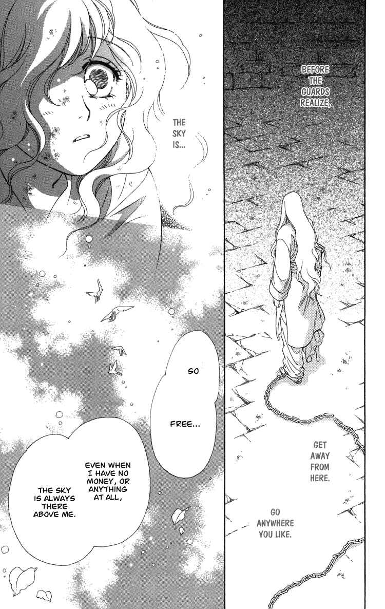 Page 58 Chapter 8 Tenkuu Seiryuu: Innocent Dragon
