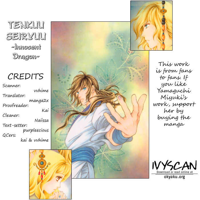 Page 50 Chapter 8 Tenkuu Seiryuu: Innocent Dragon