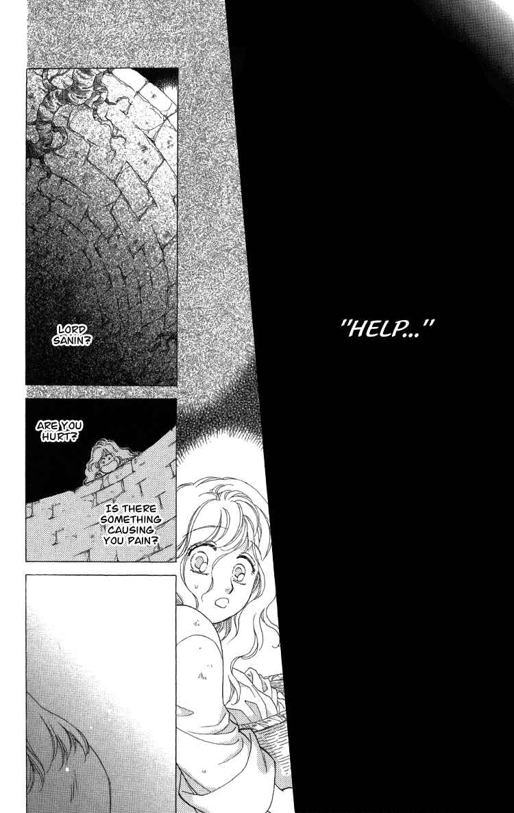 Page 81 Chapter 8 Tenkuu Seiryuu: Innocent Dragon