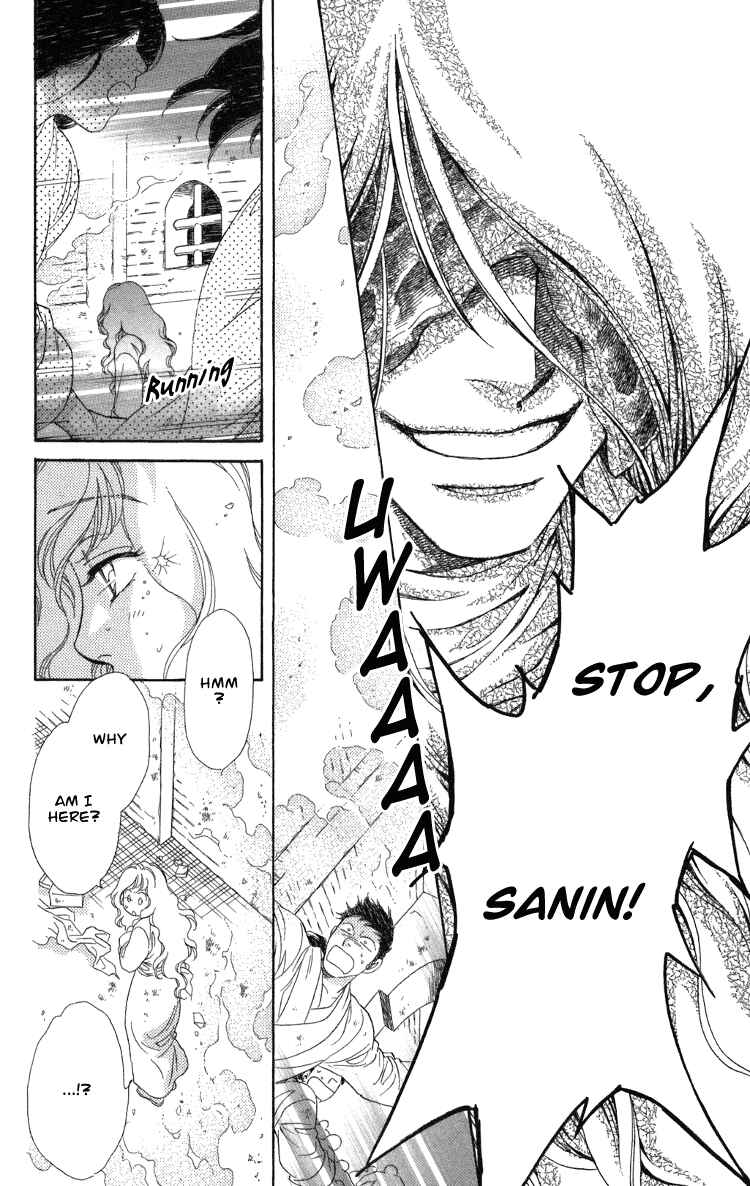 Page 91 Chapter 8 Tenkuu Seiryuu: Innocent Dragon