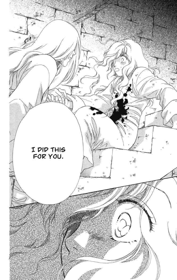 Page 95 Chapter 8 Tenkuu Seiryuu: Innocent Dragon