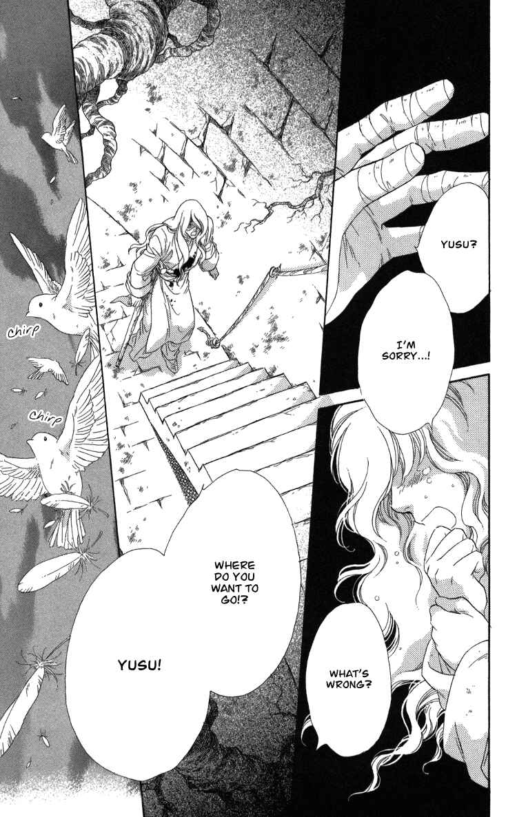 Page 98 Chapter 8 Tenkuu Seiryuu: Innocent Dragon