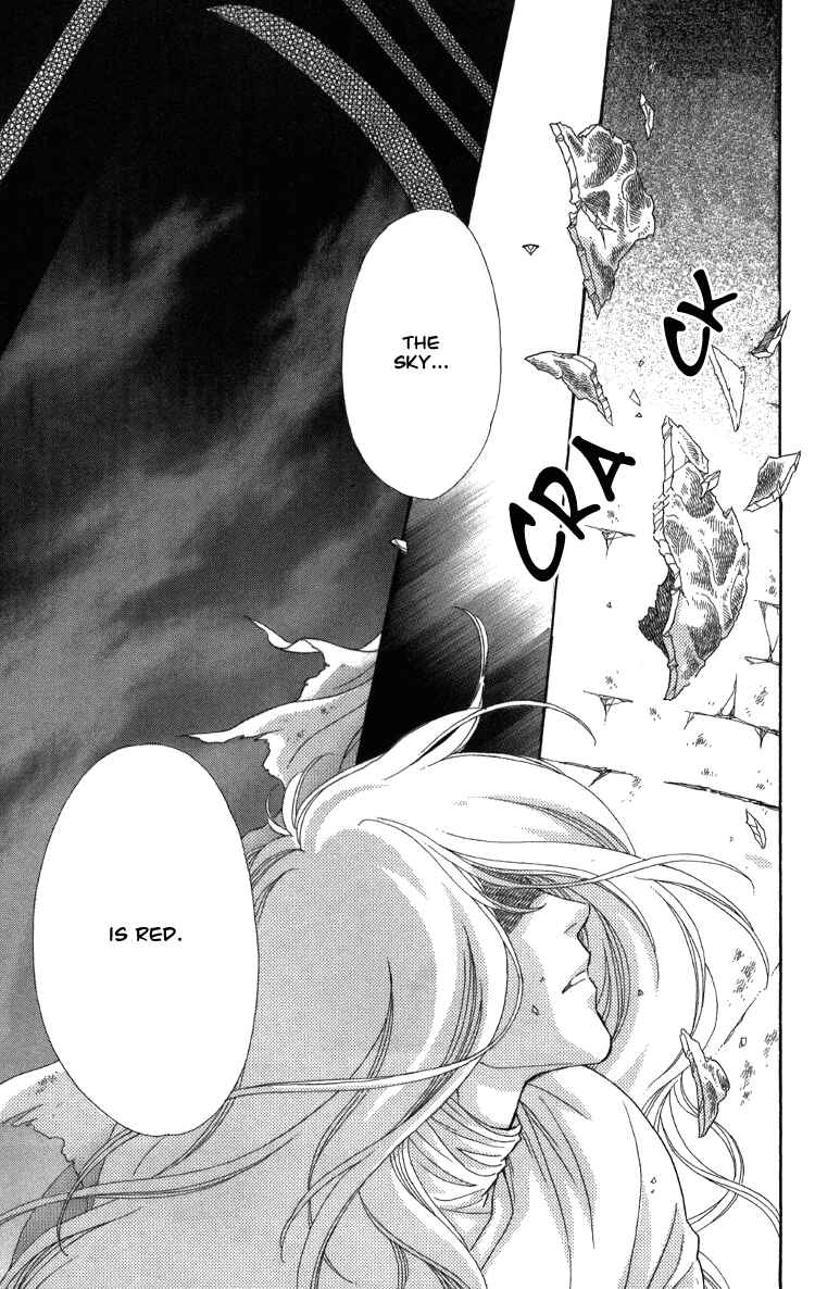 Page 102 Chapter 8 Tenkuu Seiryuu: Innocent Dragon