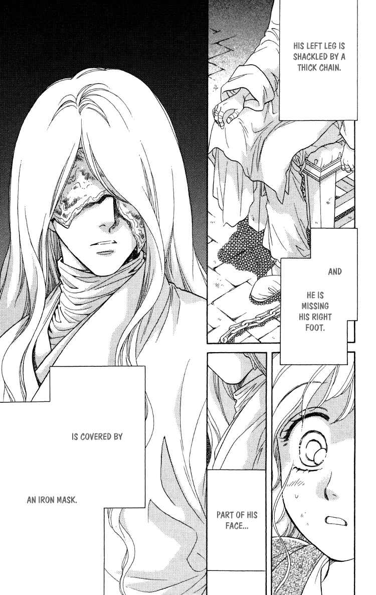 Page 13 Chapter 8 Tenkuu Seiryuu: Innocent Dragon