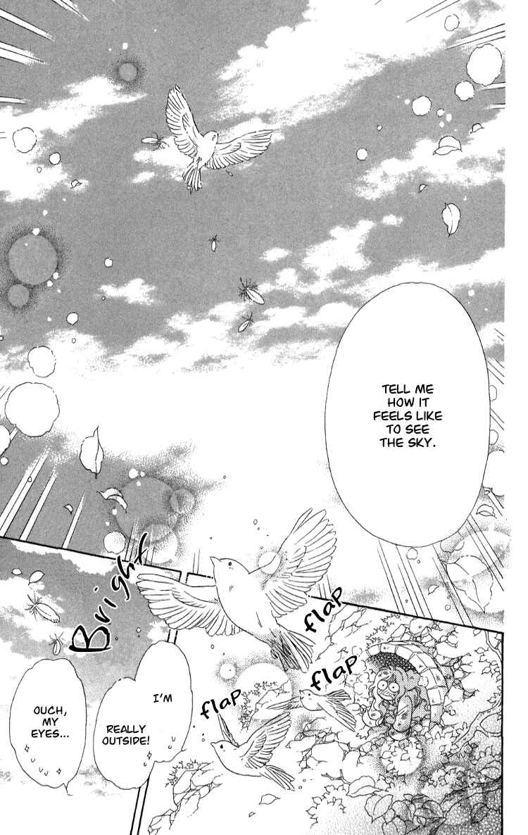 Page 56 Chapter 8 Tenkuu Seiryuu: Innocent Dragon