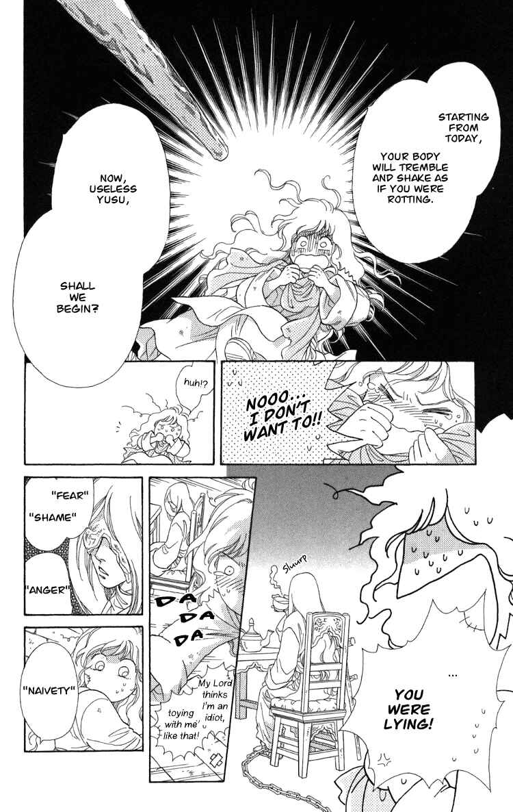 Page 24 Chapter 8 Tenkuu Seiryuu: Innocent Dragon