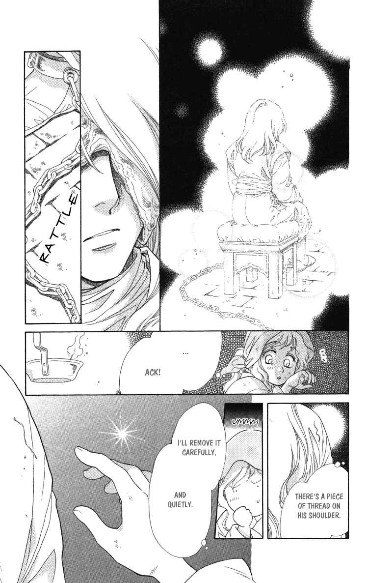 Page 27 Chapter 8 Tenkuu Seiryuu: Innocent Dragon