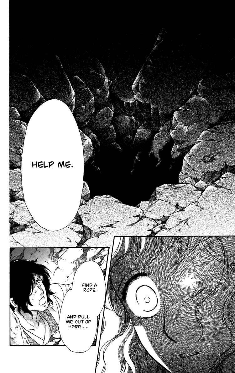 Page 20 Chapter 7 Tenkuu Seiryuu: Innocent Dragon