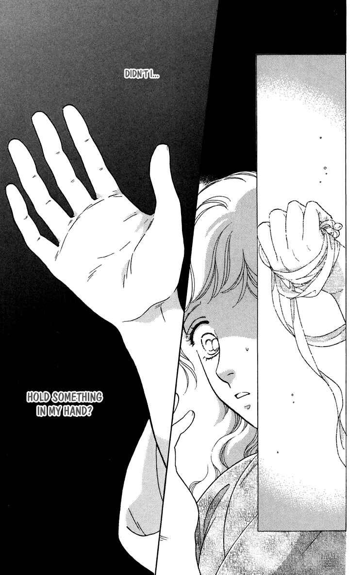 Page 29 Chapter 7 Tenkuu Seiryuu: Innocent Dragon