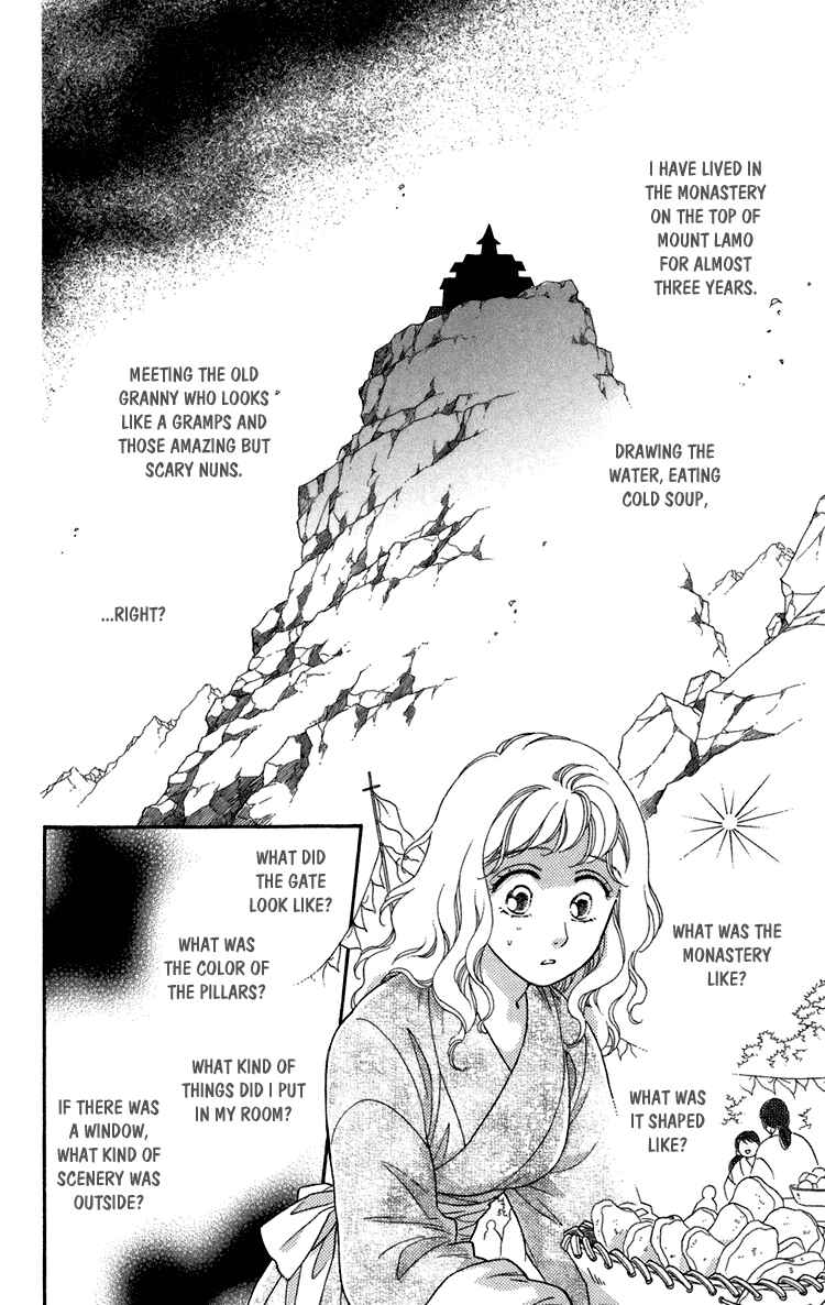 Page 4 Chapter 7 Tenkuu Seiryuu: Innocent Dragon