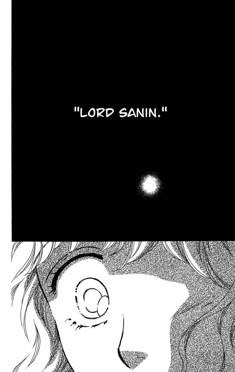 Page 50 Chapter 7 Tenkuu Seiryuu: Innocent Dragon