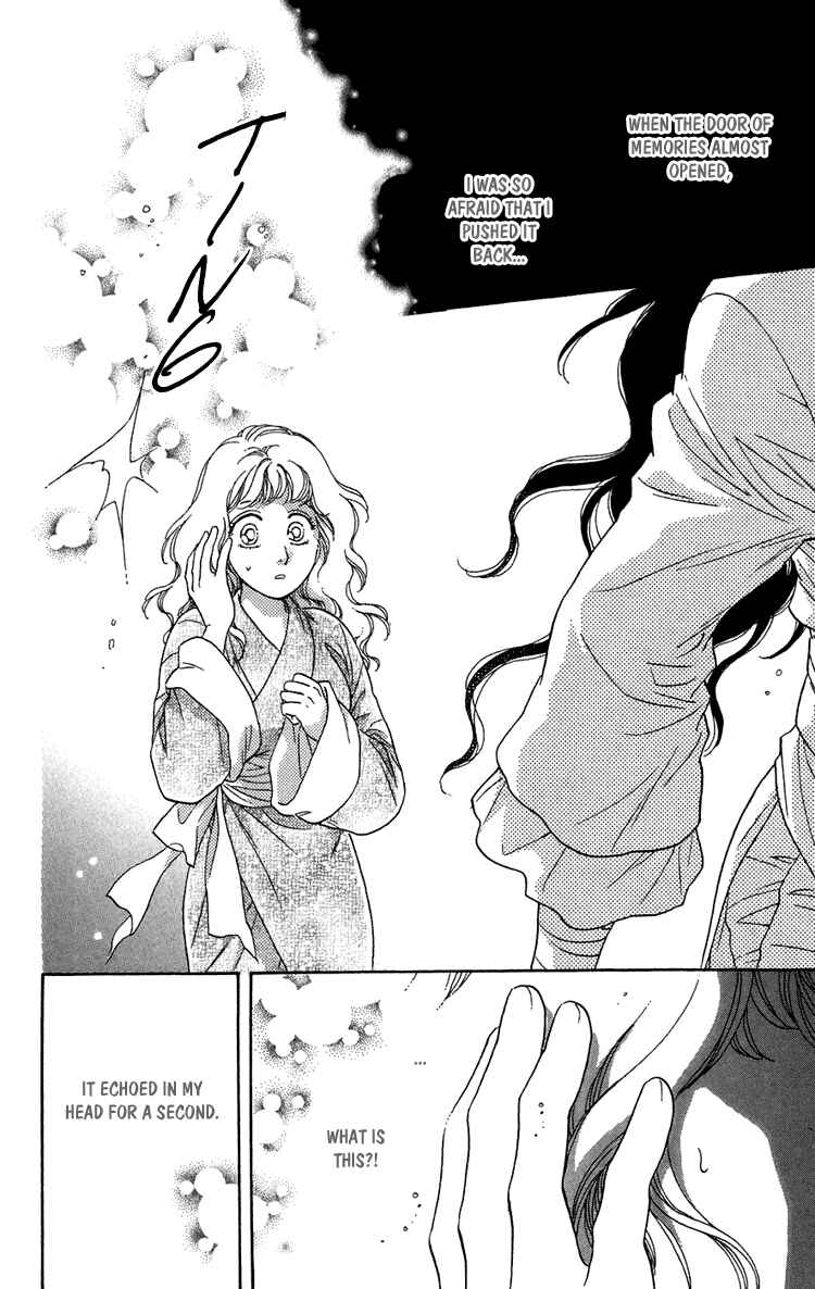 Page 66 Chapter 7 Tenkuu Seiryuu: Innocent Dragon