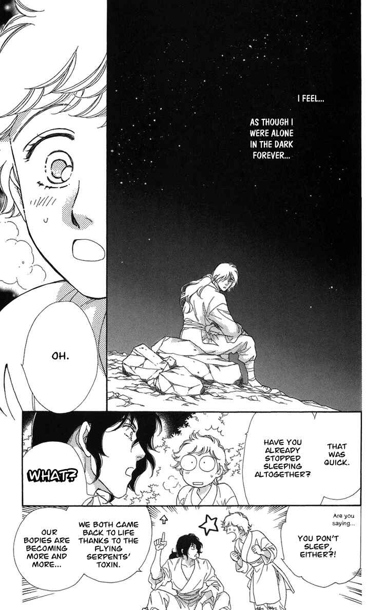 Page 35 Chapter 2 Tenkuu Seiryuu: Innocent Dragon
