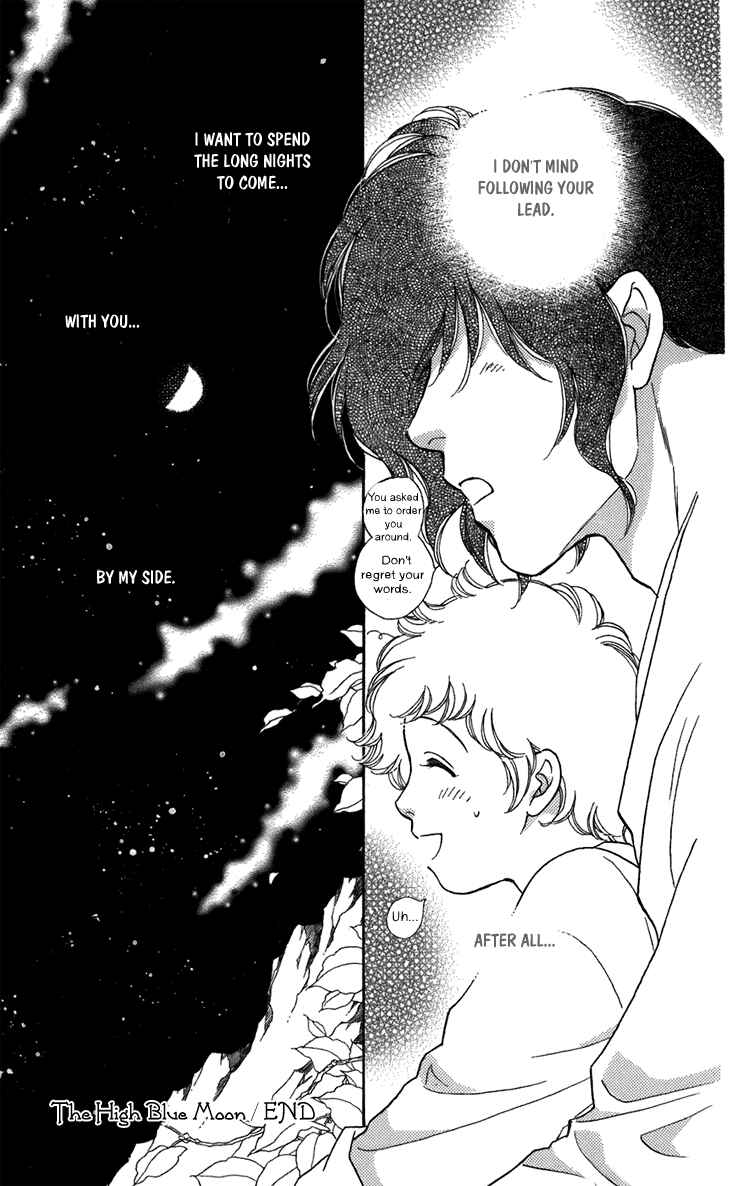 Page 88 Chapter 2 Tenkuu Seiryuu: Innocent Dragon