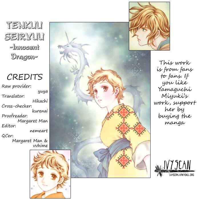 Page 91 Chapter 2 Tenkuu Seiryuu: Innocent Dragon