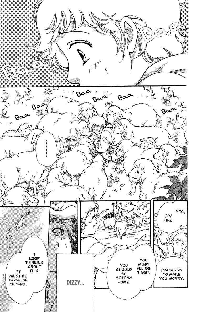 Page 10 Chapter 4 Tenkuu Seiryuu: Innocent Dragon