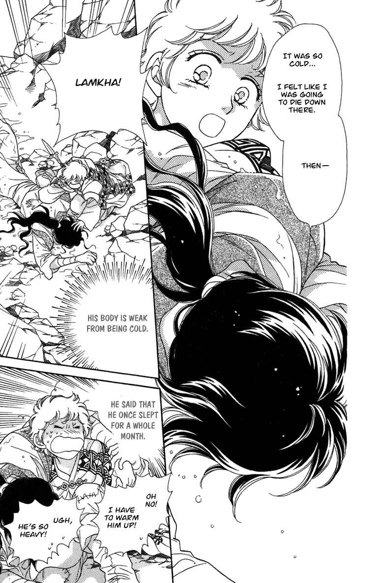 Page 114 Chapter 4 Tenkuu Seiryuu: Innocent Dragon