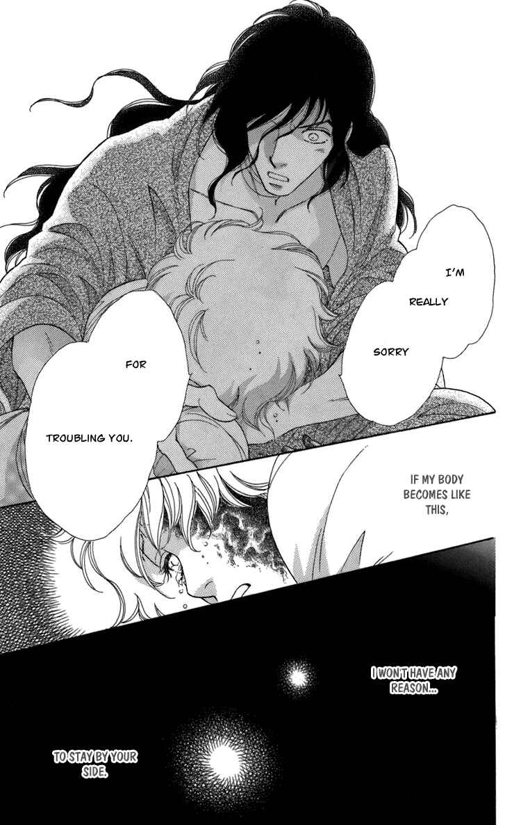 Page 148 Chapter 4 Tenkuu Seiryuu: Innocent Dragon