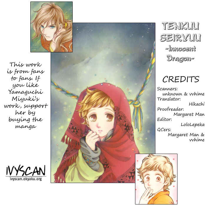 Page 56 Chapter 4 Tenkuu Seiryuu: Innocent Dragon