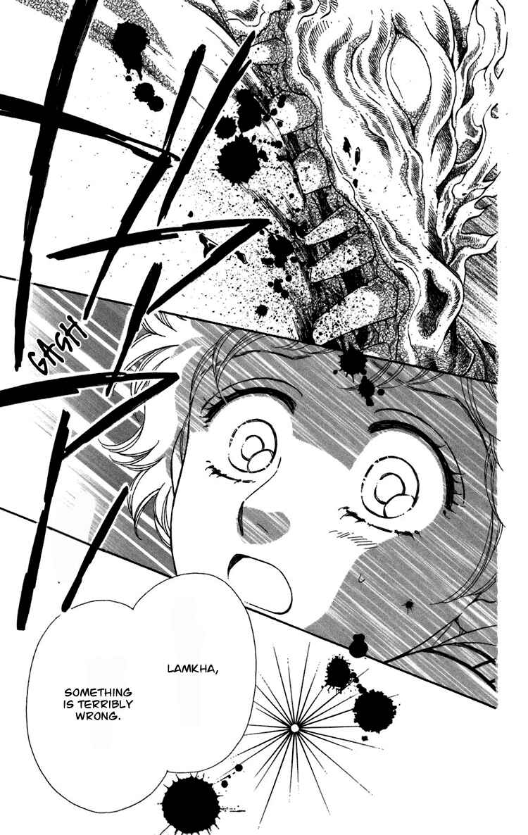 Page 97 Chapter 4 Tenkuu Seiryuu: Innocent Dragon