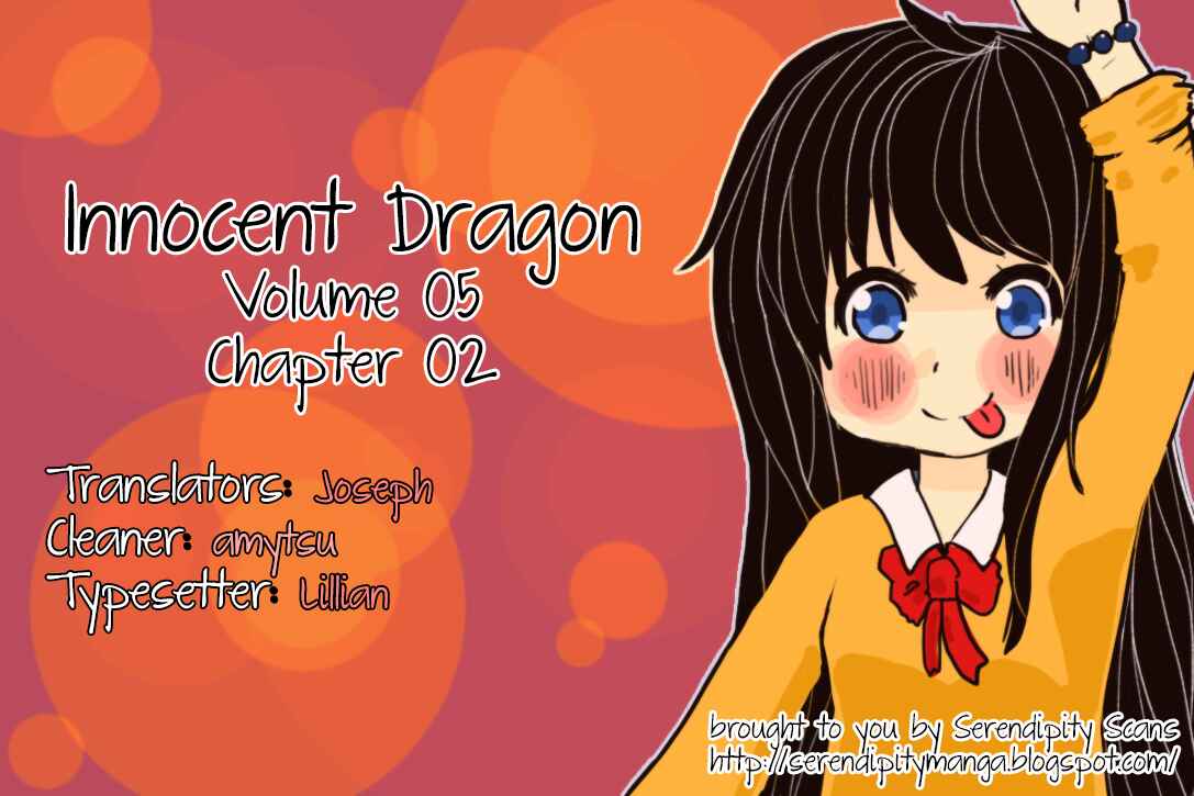 Page 1 Chapter 11 Tenkuu Seiryuu: Innocent Dragon