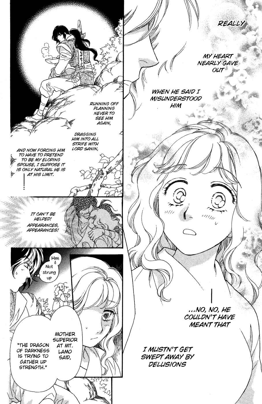 Page 35 Chapter 11 Tenkuu Seiryuu: Innocent Dragon