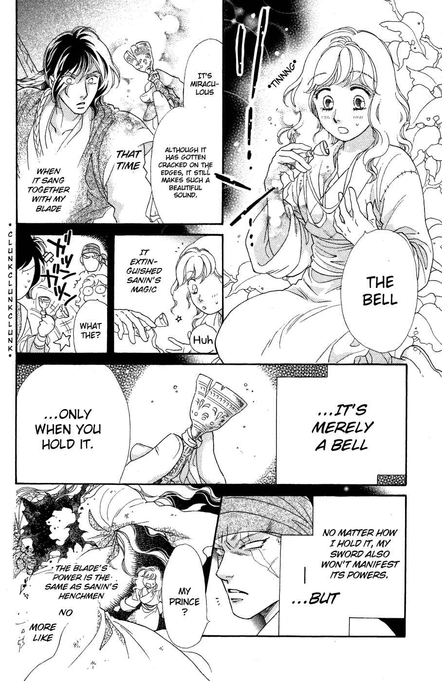 Page 37 Chapter 11 Tenkuu Seiryuu: Innocent Dragon
