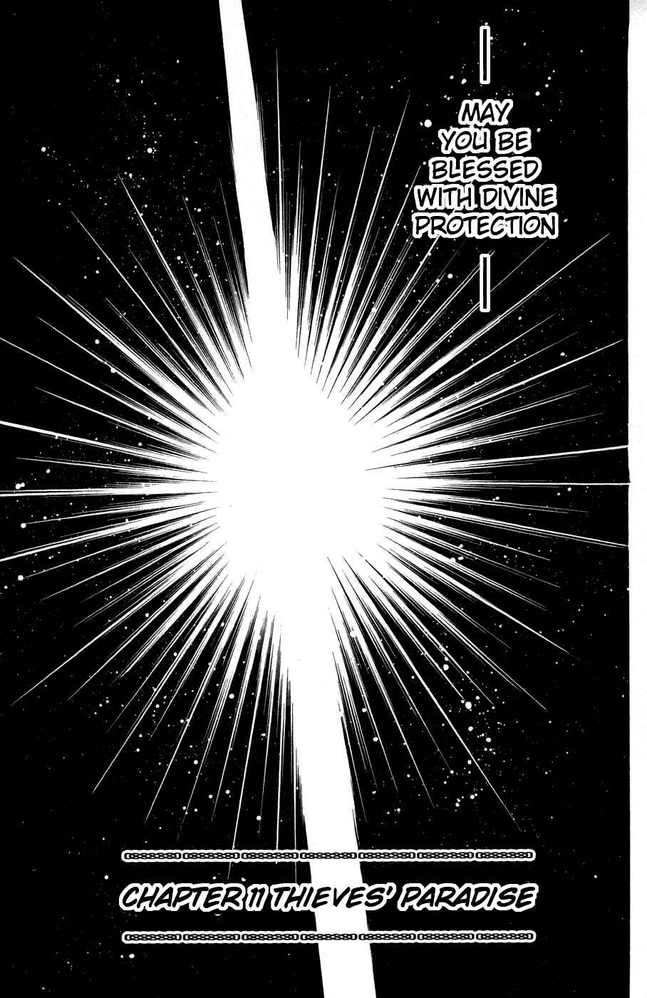 Page 4 Chapter 11 Tenkuu Seiryuu: Innocent Dragon