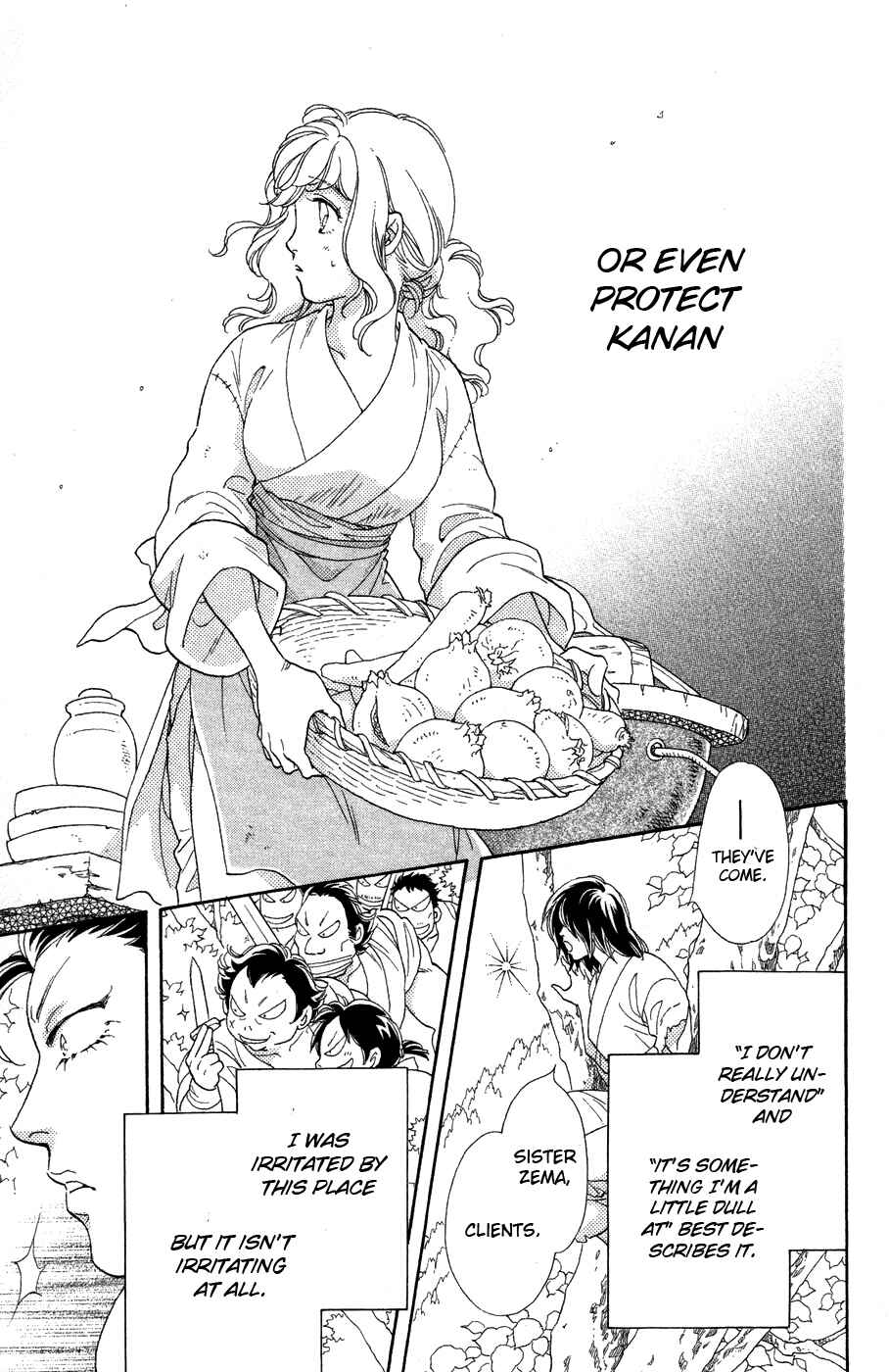 Page 44 Chapter 11 Tenkuu Seiryuu: Innocent Dragon