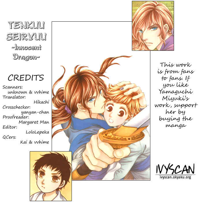 Page 52 Chapter 5 Tenkuu Seiryuu: Innocent Dragon