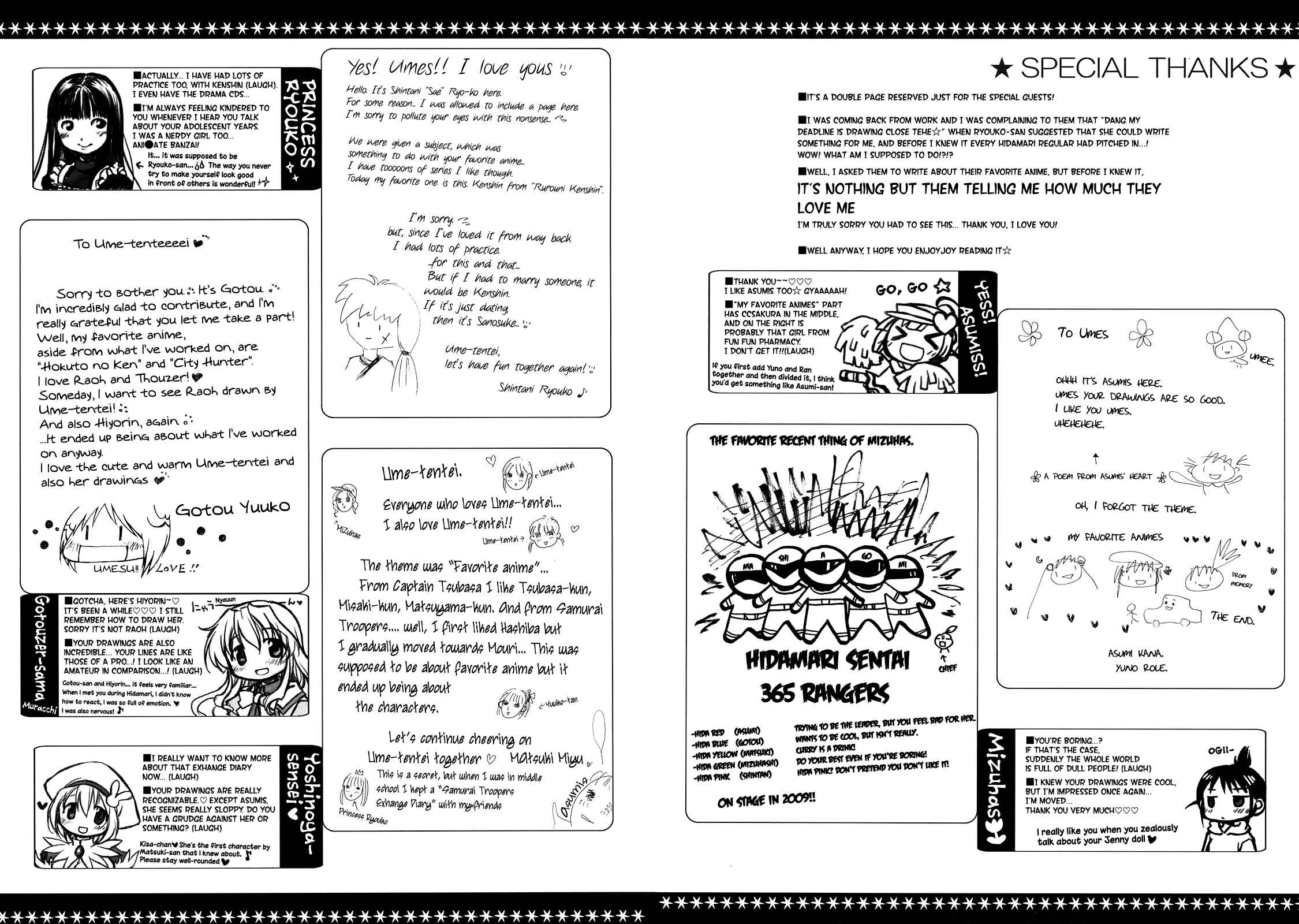 Page 14 Chapter 1 A LOT A NOT