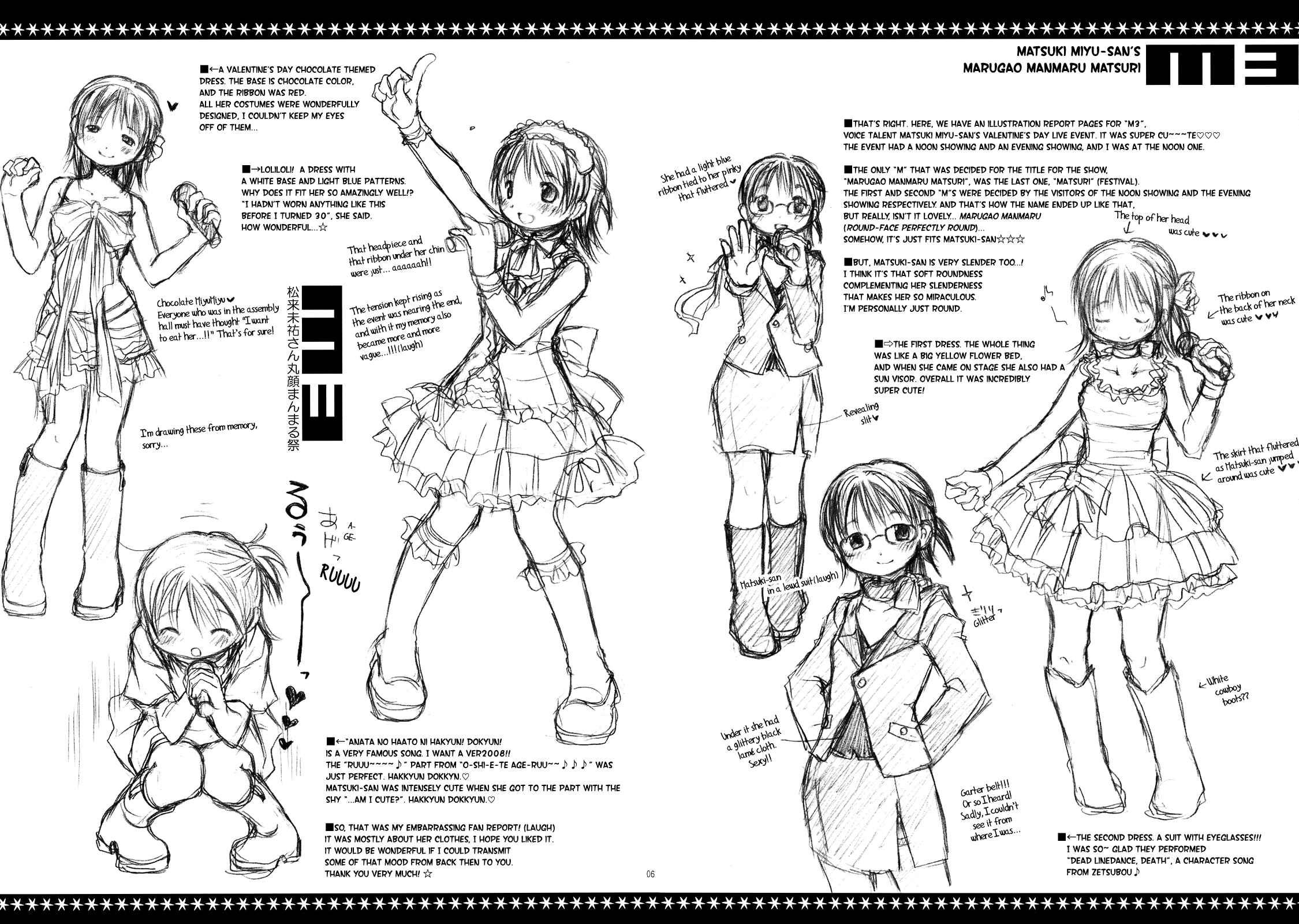 Page 5 Chapter 1 A LOT A NOT