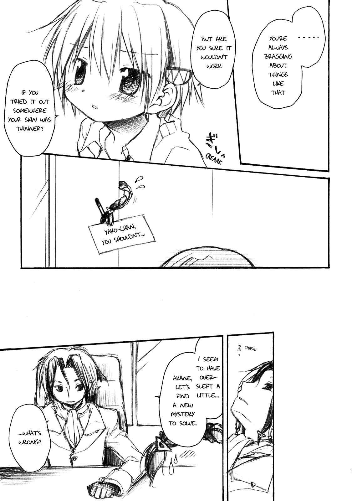 Page 9 Chapter 1 A LOT A NOT