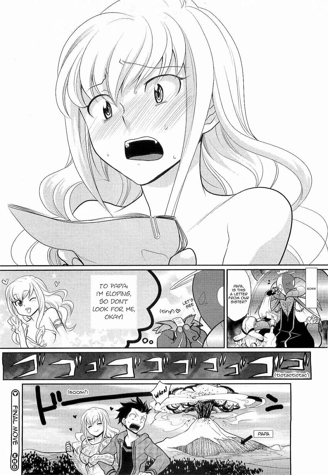 Page 16 Chapter Unknown_101e Kareshi no Hissatsuwaza ga Itai Kara