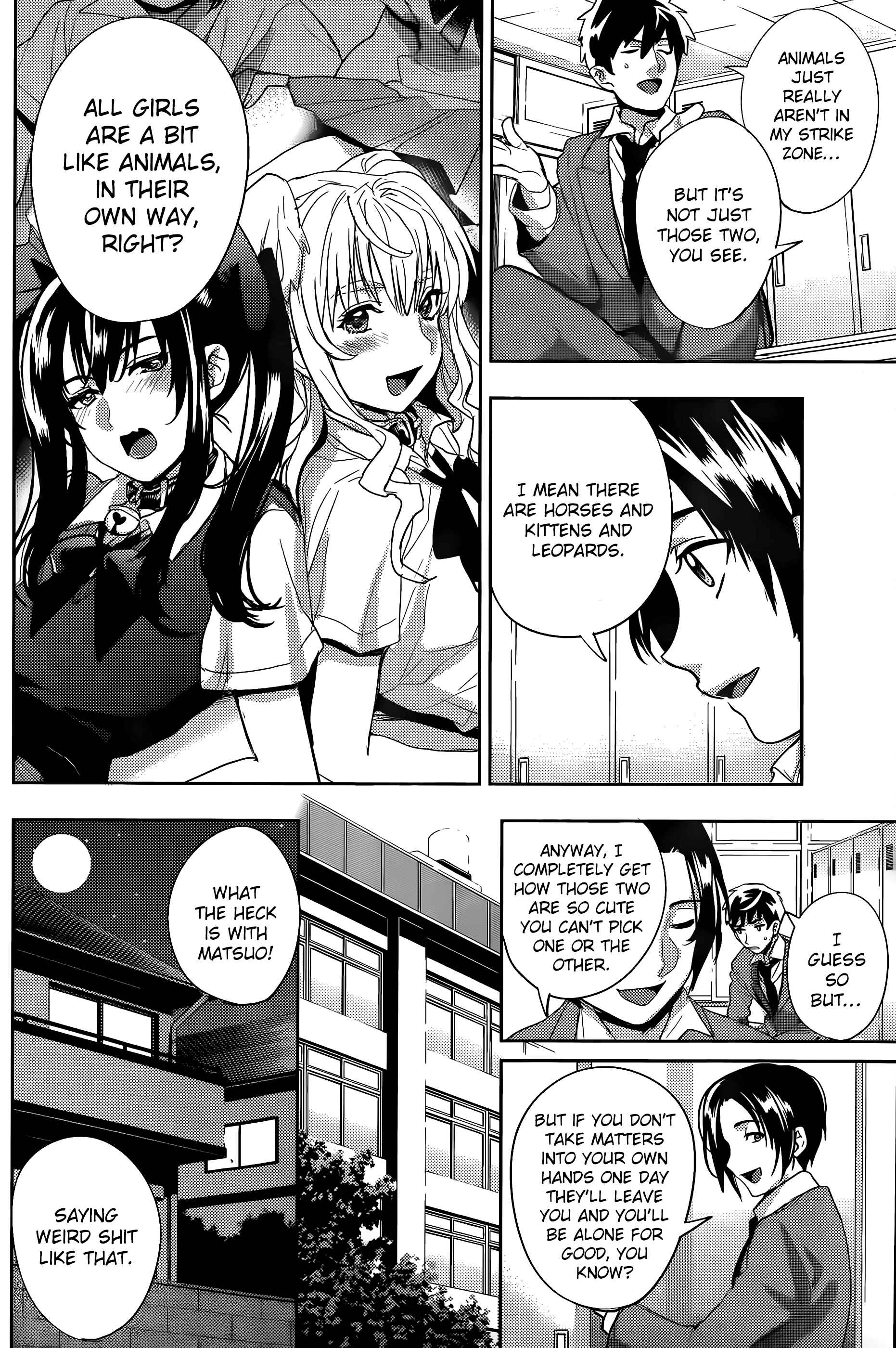 Page 17 Chapter Unknown_f0ca Zoo to Issho