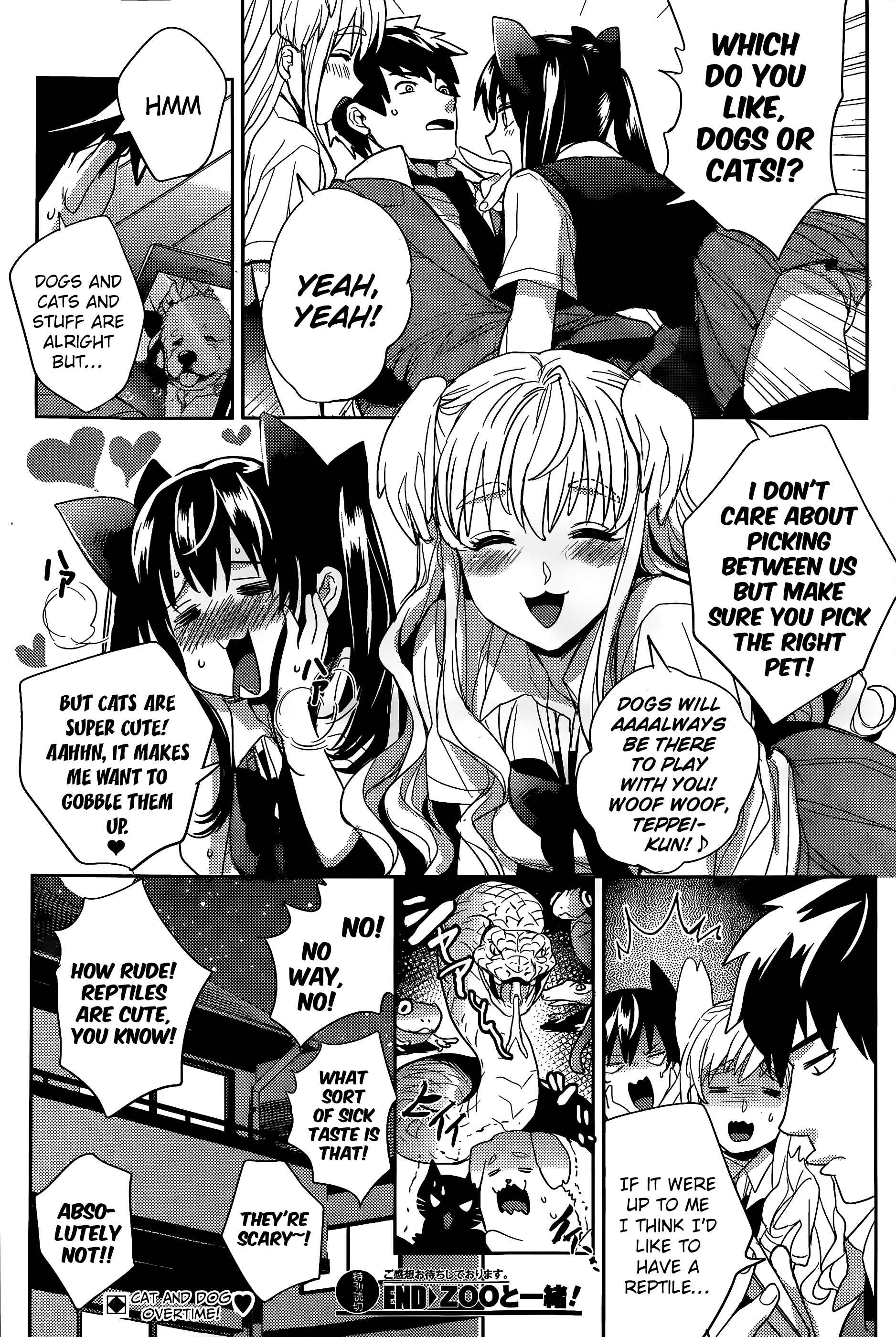 Page 34 Chapter Unknown_f0ca Zoo to Issho