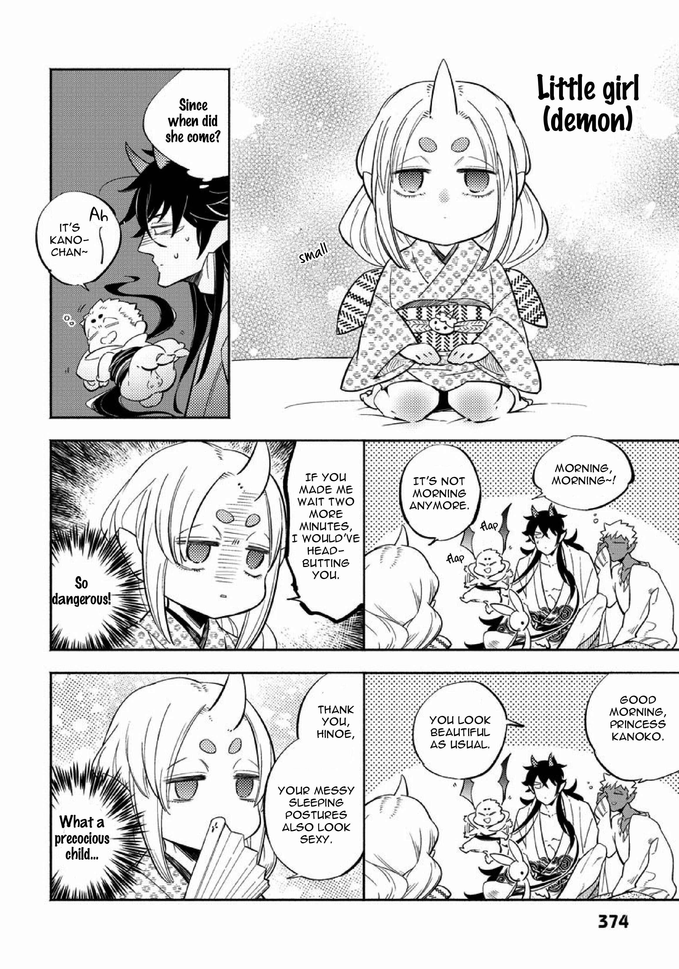 Page 10 Chapter 2 Gekkou no Garan