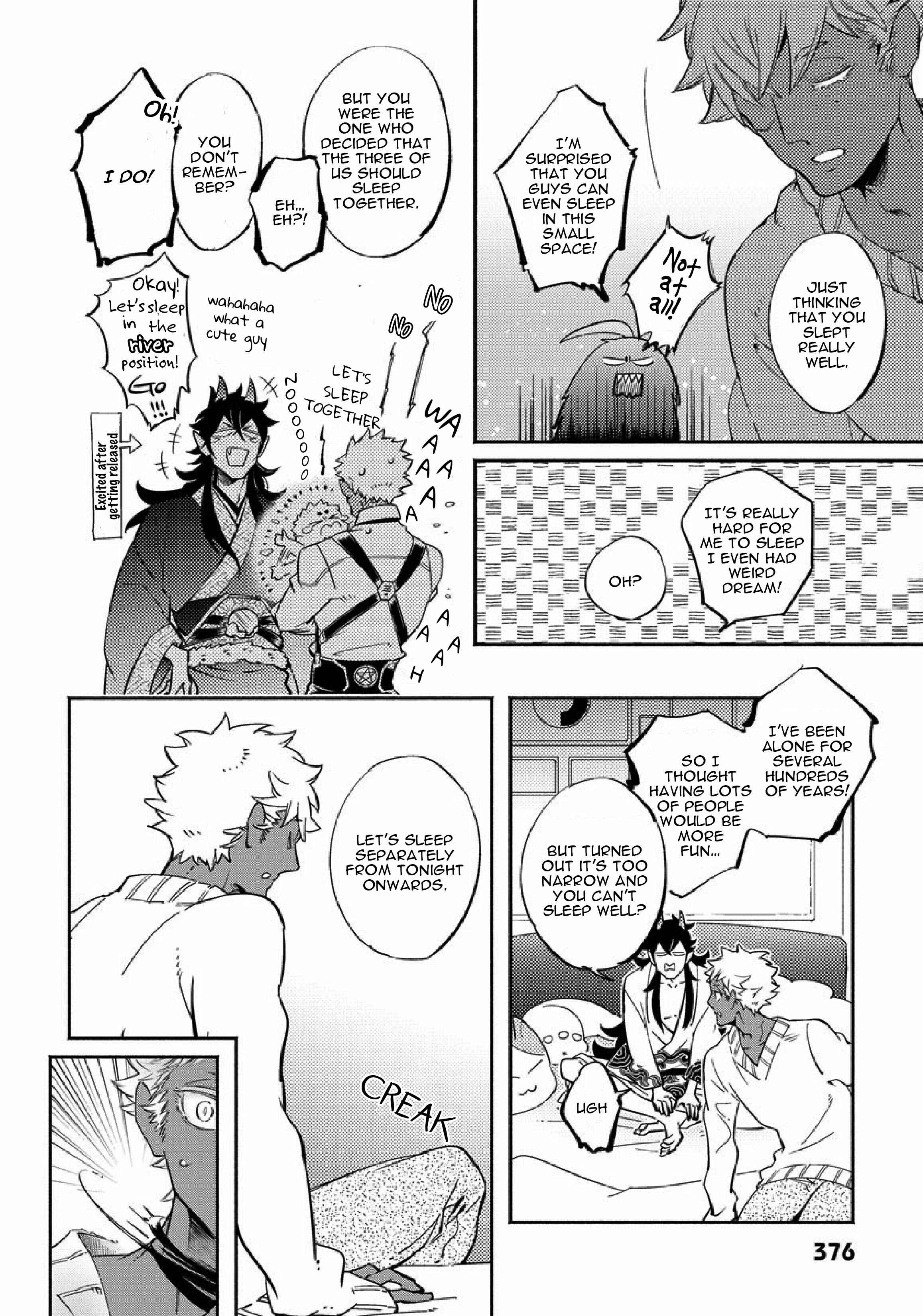 Page 12 Chapter 2 Gekkou no Garan