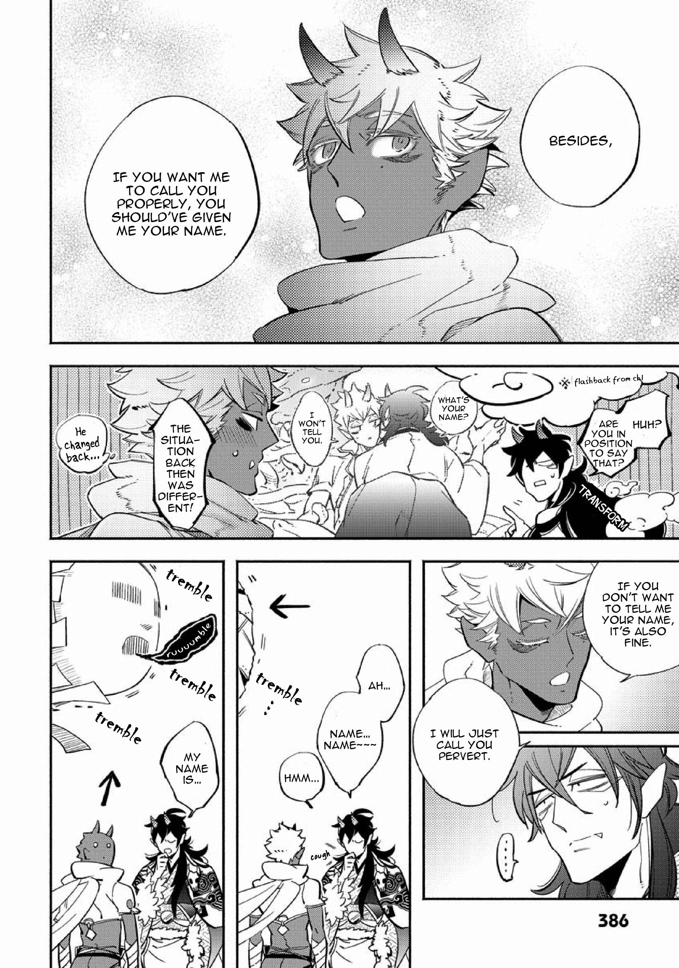 Page 22 Chapter 2 Gekkou no Garan