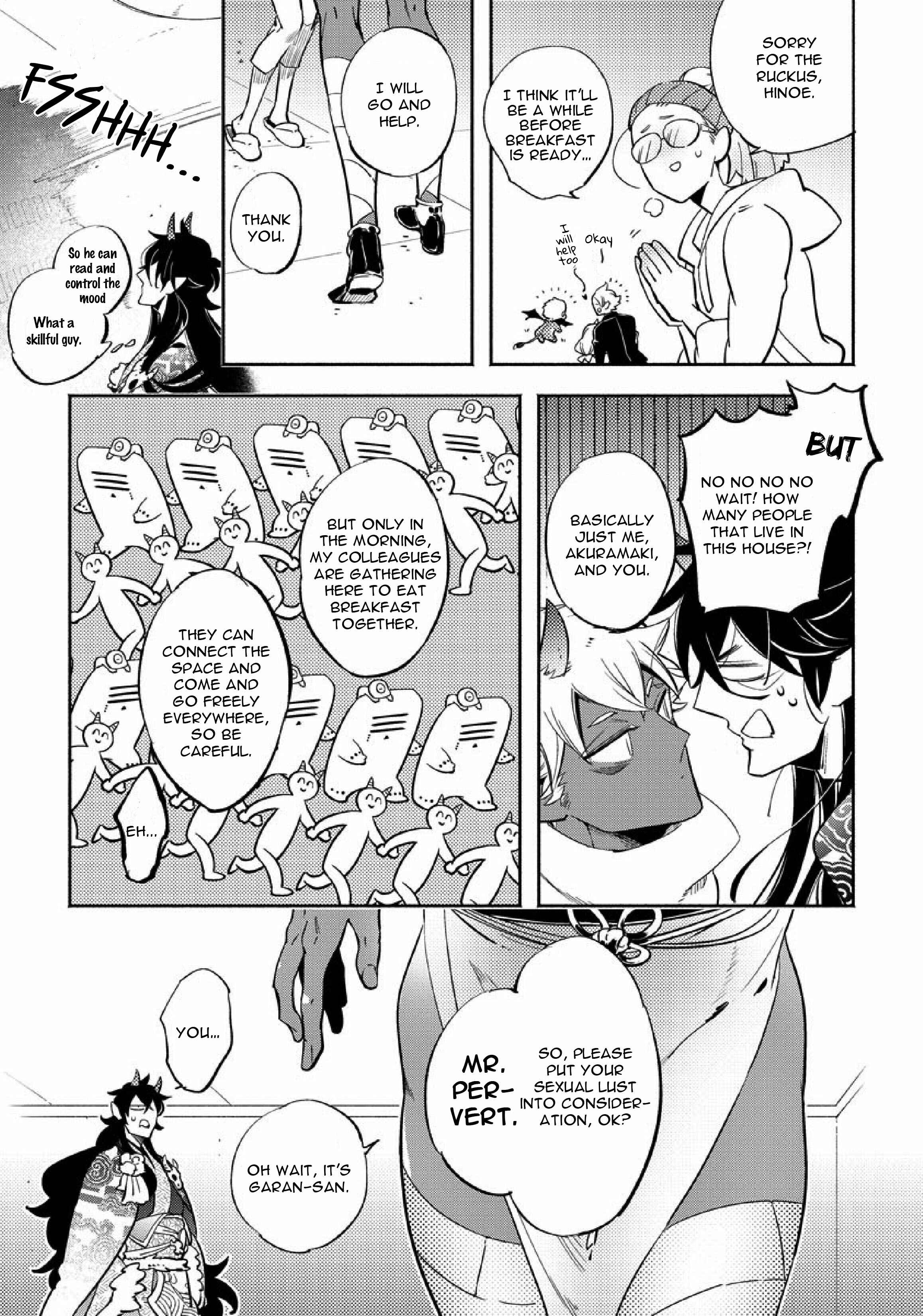 Page 25 Chapter 2 Gekkou no Garan